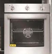 麥德姆 特價家用電烤箱 嵌入式電烤箱 嵌入式烤箱(0503)
