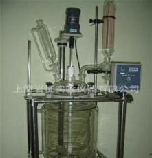 10L夹套玻璃反应釜 高低温循环器 冷水机 成套玻璃反应设备