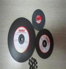 专业生产优质橡胶砂轮