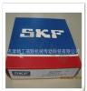 供应 SKF22217E 原装正品 瑞典skf轴承 进口轴承 skf轴承