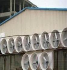 滁州厂房屋顶通风排烟设备，负压风机报价，车间降温设备