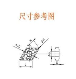 高品質(zhì)鋁用刀片 可代替韓國克勞伊刀片 數(shù)控刀片DNMG150608-LH