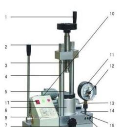西安制藥機械渦輪型單沖壓片機