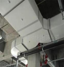 厂家直销聚氨脂复合风管 聚氨酯空调风管板材