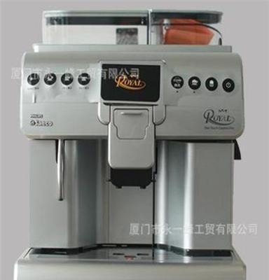 厦门福州泉州漳州龙岩三明莆田飞利浦大容量HD8930全自动咖啡机