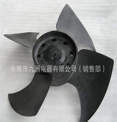 专业品质 热泵风扇叶556x167 空气能热泵风叶 工业热泵风扇叶