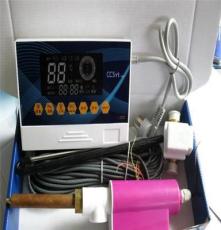 价廉物美 厂家直销 太阳能热水器排空控制仪表