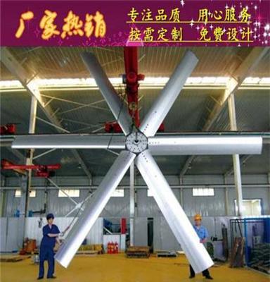 6叶大风量低噪音冷却塔风机 中空式铝合金机翼型风叶