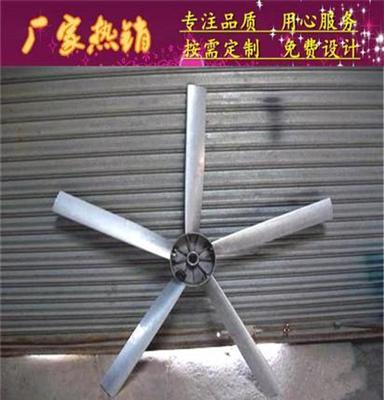 冷却塔厂家 生产冷却塔风叶 型号齐全