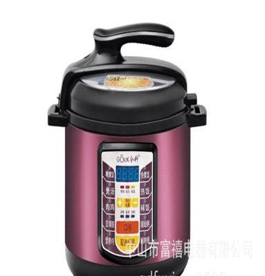 新品可立盖电压力锅D-C25L厂家直销electric pressure coo