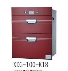 低温高温双消毒 紫外线臭氧消毒柜 红外烘干 100L XDG-100-K18