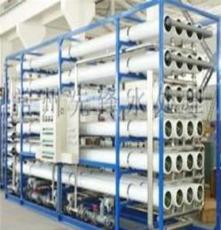 高质量高标准化工用水成套水处理设备