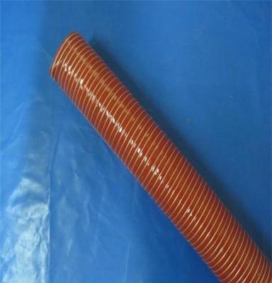 阻燃高温风管 硅胶管 矽胶管 耐酸碱性气体风管 3寸内径76mm