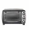Midea/美的 MC25AF-R00PC电烤箱 家用烤箱 烘焙烤箱 正品特价
