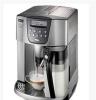 德龙意大利全自动咖啡机供应商/大连咖啡机生产公司