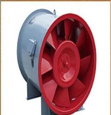 低噪声斜流风机、汇合空调、低噪声斜流风机用途