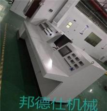 邯郸 南通成套多功能反应釜 印花浆生产线设备广东厂家质量保障