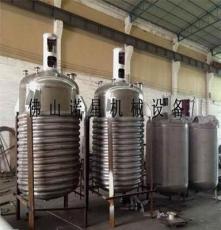 供应油性树脂生产设备 水性PU胶设备