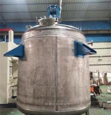 供应湖南不锈钢反应釜 热熔胶反应釜 热熔胶生产设备