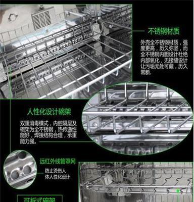 厂价批发奇田立式消毒柜ZTD-88A家用消毒柜不锈钢