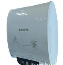 厂家直销 Wanbao/万宝速热型储水式电热水器2013新款 正品促销