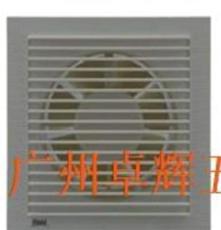 贝莱尔BNN换气扇 EA-1010 橱窗换气扇 排气扇