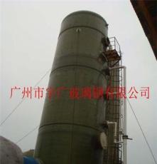 玻璃钢旋流板塔 玻璃钢(FRP)废气吸收塔,玻璃钢(FRP)酸雾净化塔