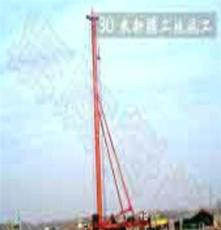 长螺旋钻机生产厂家尽在《河北新河钻机之乡》供应各种型号钻机
