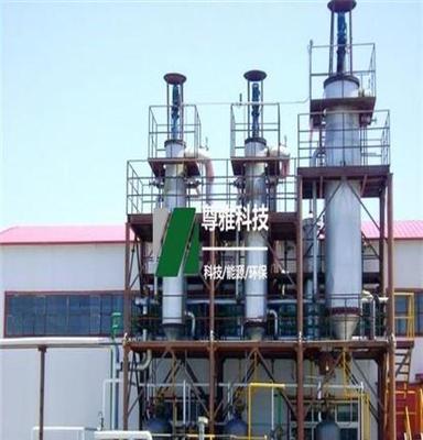 供应20-500t/d废机油再生基础油工艺设备