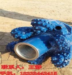 秋季热卖中江汉三牙轮钻头、PDC复合片钻头
