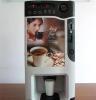 全自动咖啡机 商用全自动咖啡机 投币咖啡机 优选 暖通咖啡机