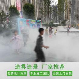 许昌煤场碎石场粉尘降尘系统喷雾设备