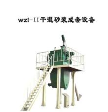 莱州春瑞化工 优质wzl-Ⅱ干混砂浆成套设备 生产直销