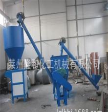 供应JB系列干粉砂浆生产成套设备 莱州隆和化工机械