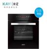 厂家热销德国KAYI/卡亿 烤箱家用嵌入式大容量镶嵌入式烘焙电烤箱618