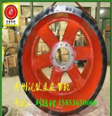 青州石油机械厂3NB1000泥浆泵皮带轮