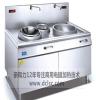 包头电磁大小炒组合灶价格QHL-DXC15+20KW-01