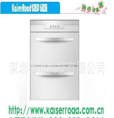 厂家批发小家电嵌入式消毒柜 KaiserRoad 御道KR-XDG-D308