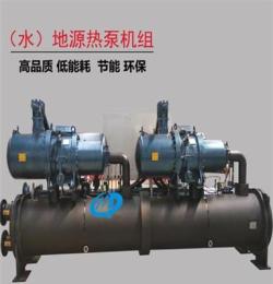 广汉空气能热泵机组价格厂家