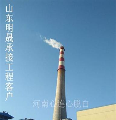 明晟化工环保 厂家设计生产 燃煤锅炉脱硫脱硝工艺 超低排放