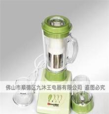 多功能搅拌机 果汁机 料理机 电动 水果 榨汁机