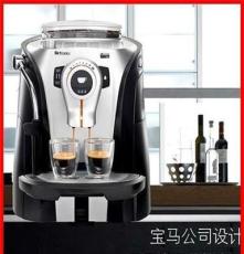 供应喜客(SAECO)Odea giro 意大利进口全自动咖啡机