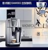 意大利Delonghi/德龙 ESAM4500.s 全自动咖啡机 卡布奇诺系统