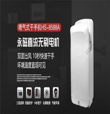 韩国进口干手机 舒适型烘手机 卫生间供应烘干机干手器厂家直销