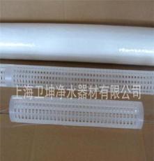 上海厂家生产加工 水处理PP骨架滤芯