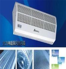 上海风幕机安装、风幕机批发、风幕机厂家、风幕机工程