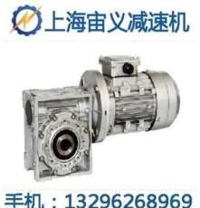BWD5-23-5.5KW摆线针轮减速器生产厂家锦州市