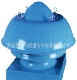 屋頂風(fēng)機(jī)