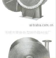 供应不锈钢换热器传热设备(图)