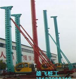 云南省市钻机销售 优质长螺旋钻机 雄飞桩工